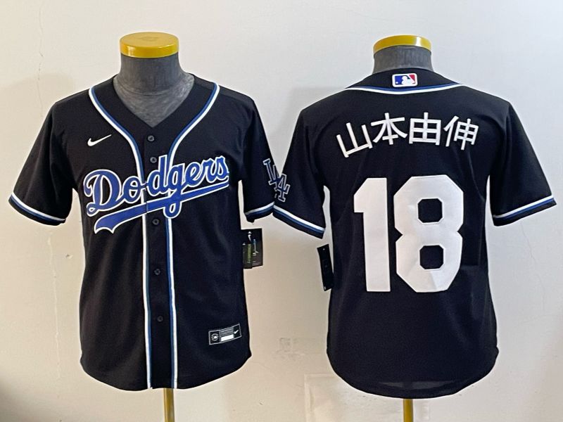Women Nike 2026 Los Angeles Dodgers #18 Yamamoto Black Game MLB Jersey 061->women mlb jersey->Women Jersey